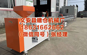 淄博塑料管材生产线价格 这球是平时犯规！努尔基奇扑不足 文班亚马拔起三分还有加罚