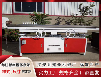 万宁塑料挤出机 顺灏股份：公司现有业务未与轨道辰光的业务产生协同应