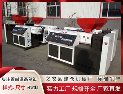 海口塑料挤出机 印尼洪灾和山体滑坡灾害已致702人死亡