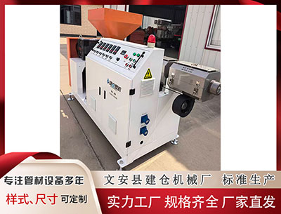 定安塑料挤出机 宁波港：公司董事、总经理姚祖洪辞职