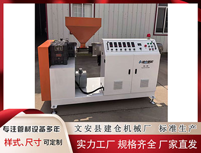 嘉峪关异型材设备 20亿融资点燃脑机接口竞速战: 2026量产生死线, 120亿估值悬顶