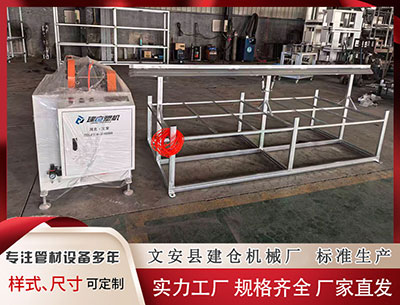 南平塑料挤出机 对话刘畊宏夫妇：重返服饰赛道，打造VIVICYCLE拟开百店