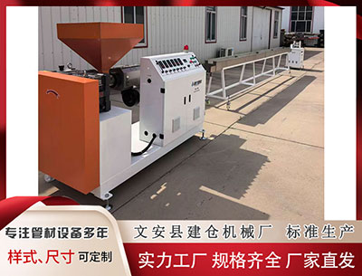 双河塑料管材生产线厂家 匈牙利总理称欧盟正在分崩离析