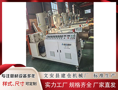 保亭塑料挤出机 LIV球星德尚博拉姆发 莱德杯二球赛布阵玄机何在？