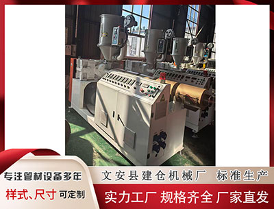 北屯隔热条设备价格 科益气体拟对外投资设立全资子公司，提升公司运营率，扩大市场份额