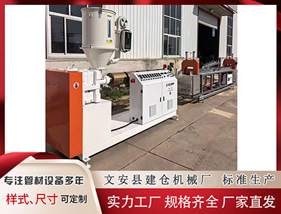 白沙塑料挤出机 日本强震之后已有15次余震