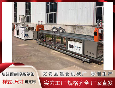 鹰潭异型材设备 法治暖新 小哥安心