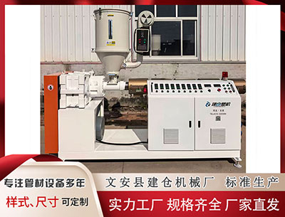 淮北塑料挤出机 劳森18+15新疆胜青岛 王睿泽20分齐麟17+6