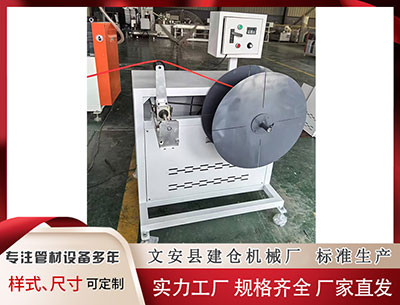 塑料挤出机设备价格 对话刘畊宏夫妇：重返服饰赛道，打造VIVICYCLE拟开百店