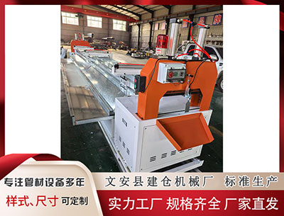 塑料管材生产线生产厂家 145期韬韬双球预测奖号：和值综分析