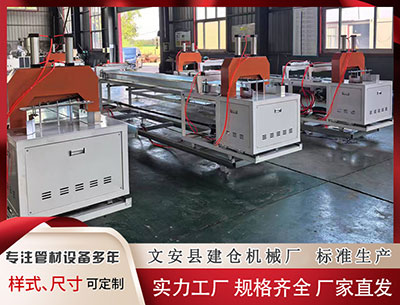 塑料挤出设备生产厂家 145期高财双球预测奖号：三区比分析