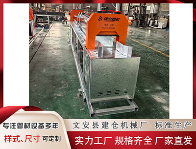 塑料挤出机设备生产厂家 145期三少双球预测奖号：012路比参考