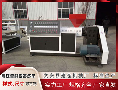 漯河塑料挤出设备厂家 央行信用修复新政元旦落地，多地网友晒逾期“清零”截图