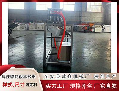 揭阳塑料挤出机 145期三少双球预测奖号：012路比参考